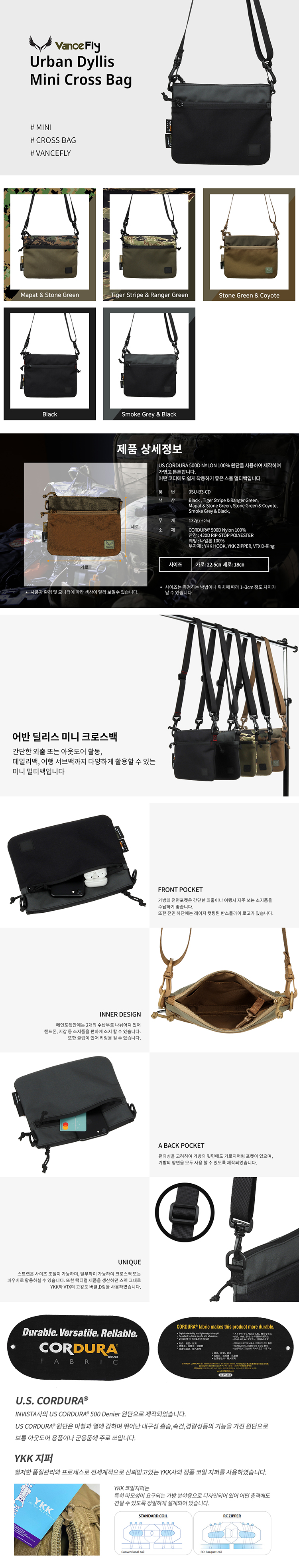 vancefly_urban_dyllis_mini_cross_bag_smoke_grey_black.jpg