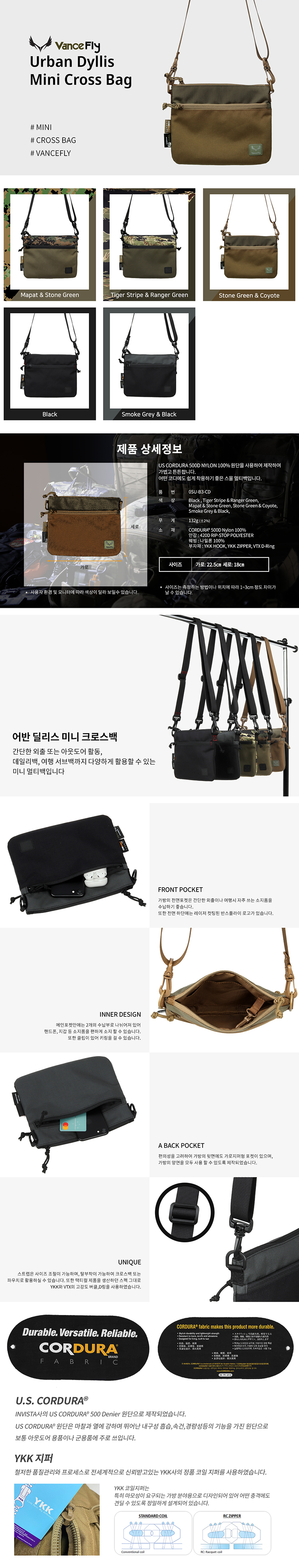 vancefly_urban_dyllis_mini_cross_bag_stone_green_coyote.jpg